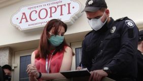 У Дніпрі побили журналістку, яка знімала сюжет про порушення карантину в магазині