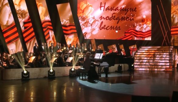 «112 Україна» до Дня вшанування пам'яті жертв війни покаже концерт у Кремлі