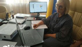 В Україні в 2019 році зафіксовали 243 порушення свободи слова &ndash; омбудсман