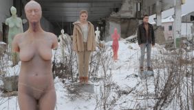 Кінофестиваль &laquo;Молодість&raquo; оголосив дати проведення та фільм-відкриття