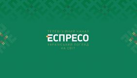 Троє працівників &laquo;Еспресо&raquo; захворіли на COVID-19, з них двоє вже одужали