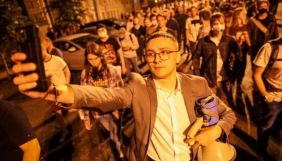 На суд у справі Стерненка журналістів пускатимуть лише за попередньою акредитацією