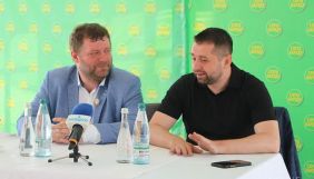 &laquo;НикВести&raquo; припускають, що на відео потрапила не вся розмова Корнієнка й Арахамії