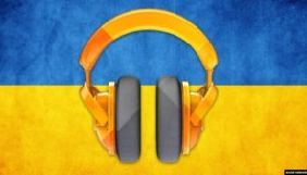 Окупанти посилили блокування українських радіостанцій в Криму &ndash; правозахисники