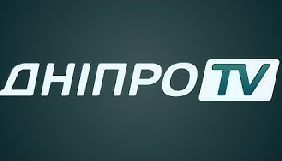 «ДніпроTV» вирішив скаржитися до прокуратури на Дніпровську облраду, в облраді кажуть про цькування