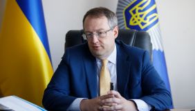 Антон Геращенко: Справа Шеремета – це не справа Авакова