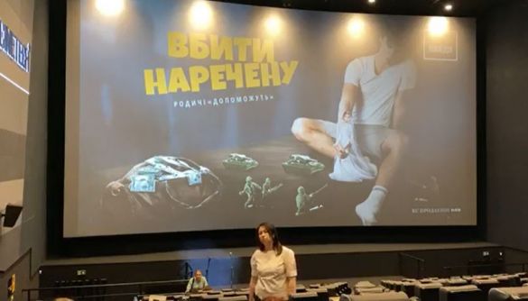13-й пітчинг Держкіно: повнометражні дебюти. Комедії та мода на 90-ті
