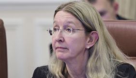 Суд призначив експертизу в справі Уляни Супрун проти ZIK