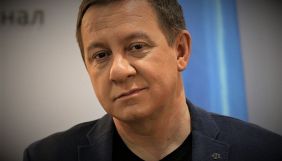 Слідком РФ повідомив, що оголосив у розшук заступника гендиректора ATR Муждабаєва