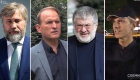 Деякі власники українських каналів літали під час карантину за кордон, - «Схеми»