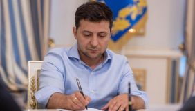 Зеленський відзначив державними нагородами низку медійників та зірок українського шоу-бізнесу