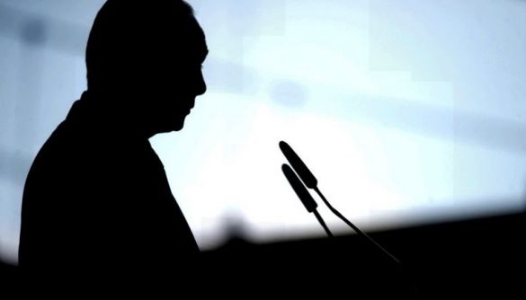 Ведмідь на слоні. Що відомо про журнал, який опублікував статтю Путіна