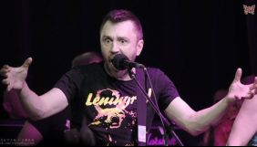 Лідер гурту &laquo;Ленінград&raquo; Шнуров став генпродюсером RTVI