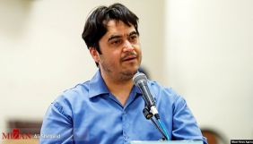 В Ірані до смертної кари засудили журналіста, який писав про протести 2017 року