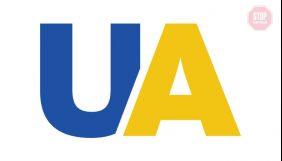 Канал UATV збільшив присутність у Польщі Канал UATV збільшив присутність у Польщі