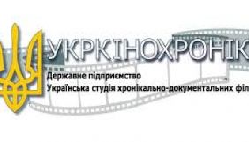 Мінкульт хоче змінити керівництво «Укркінохроніки»