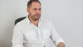 В ОПУ готують законопроєкт про покарання за публікацію таємних розмов чиновників - Єрмак