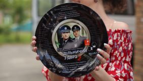 ICTV знімає другий сезон серіалу «Дільничний з ДВРЗ»