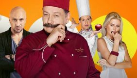 Нацрада перевірить «1+1» через показ серіалу «Кухня» російською мовою Нацрада перевірить «1+1» через показ серіалу «Кухня» російською мовою