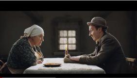 Стрічка «Мир вашому дому» здобула нагороду на кінофестивалі у США