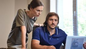 Filmstream знімає мінісеріал «Тінь минулого» на замовлення каналу «Україна»
