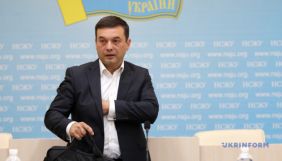 Закон про медіа не надає Нацраді можливості вимикати чи блокувати ЗМІ — Юрій Зіневич