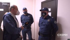 &laquo;Схеми&raquo; повідомили про перешкоджання з боку Вищої ради правосуддя