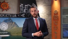 Ведучий &laquo;Ранку у великому місті&raquo; Антон Равицький залишає ICTV