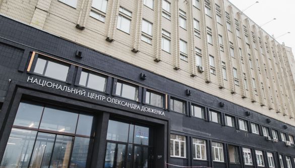 Мінфін підписав паспорт бюджетної програми на відновлення фінансування Довженко-центру - Ткаченко