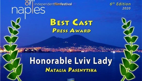 Українська еротична стрічка «Порядна львівська пані» отримала нагороду на фестивалі в Італії