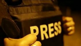 В Україні за перші півроку зафіксували 112 порушень свободи слова &ndash; ІМІ