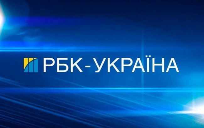 «РБК-Україна» запускає проєкт про подорожі та відпочинок