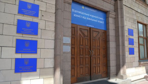 Нацрада в епоху зміни влади: моніторинг діяльності регулятора