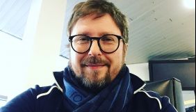 Шарій перед зняттям з розшуку зареєструвався як ФОП