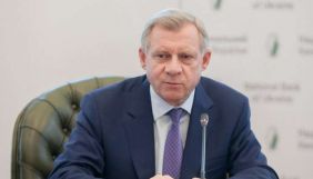 Колишній голова Нацбанку написав прощальний лист журналістам