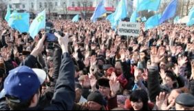 Прокуратуру Криму попросили проаналізувати на мову ворожнечі матеріал «Бізнес онлайн»