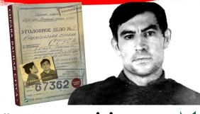 Видавництво Vivat заявило про спроби тиску на свободу слова й друку з боку Медведчука