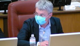 Кабмін виділив мільярд на сферу культури та креативних індустрій Кабмін виділив мільярд на сферу культури та креативних індустрій