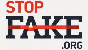 StopFake заявляє про посилення інформаційних атак проти команди проекту
