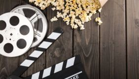 В Україні відбудеться перший Форум кастинг-директорів