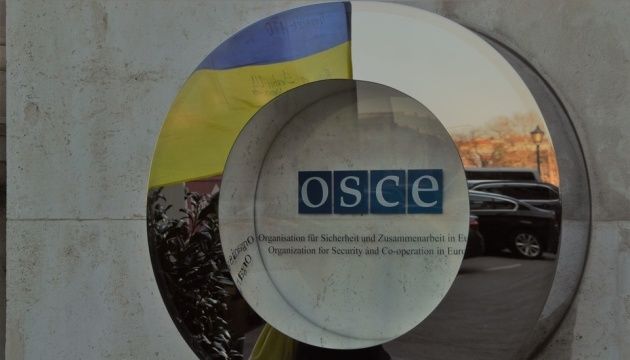 Місія ОБСЄ підтвердила, що російську зробили «офіційною» на окупованому Донбасі