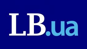 LB.ua змінило основну мову сайту на українську