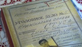 Суд переніс засідання в справі за позовом Медведчука проти Кіпіані та Vivat