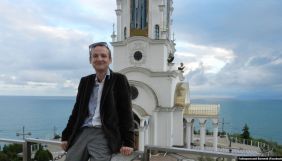 Блогер Гайворонський оскаржив &laquo;депортацію&raquo; з Криму
