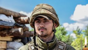 Загиблому журналісту та військовому Тарасу Матвіїву присвоїли звання Героя України