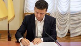 Зеленський підписав закон про підтримку культури