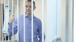Ексжурналісту «Коммерсанта» і «Ведомостей» Сафронову висунули обвинувачення в держзраді