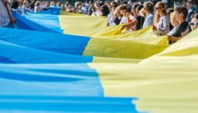 &laquo;Укрінформ&raquo; запускає проєкт &laquo;Національна єдність: як зшивати країну&raquo;