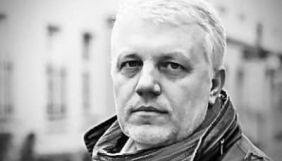 Справа Шеремета. Поліція та адвокати обмінялися звинуваченнями в затягуванні