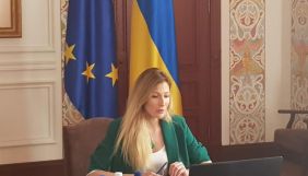 Еміне Джапарова стала головою Нацкомісії України в справах ЮНЕСКО